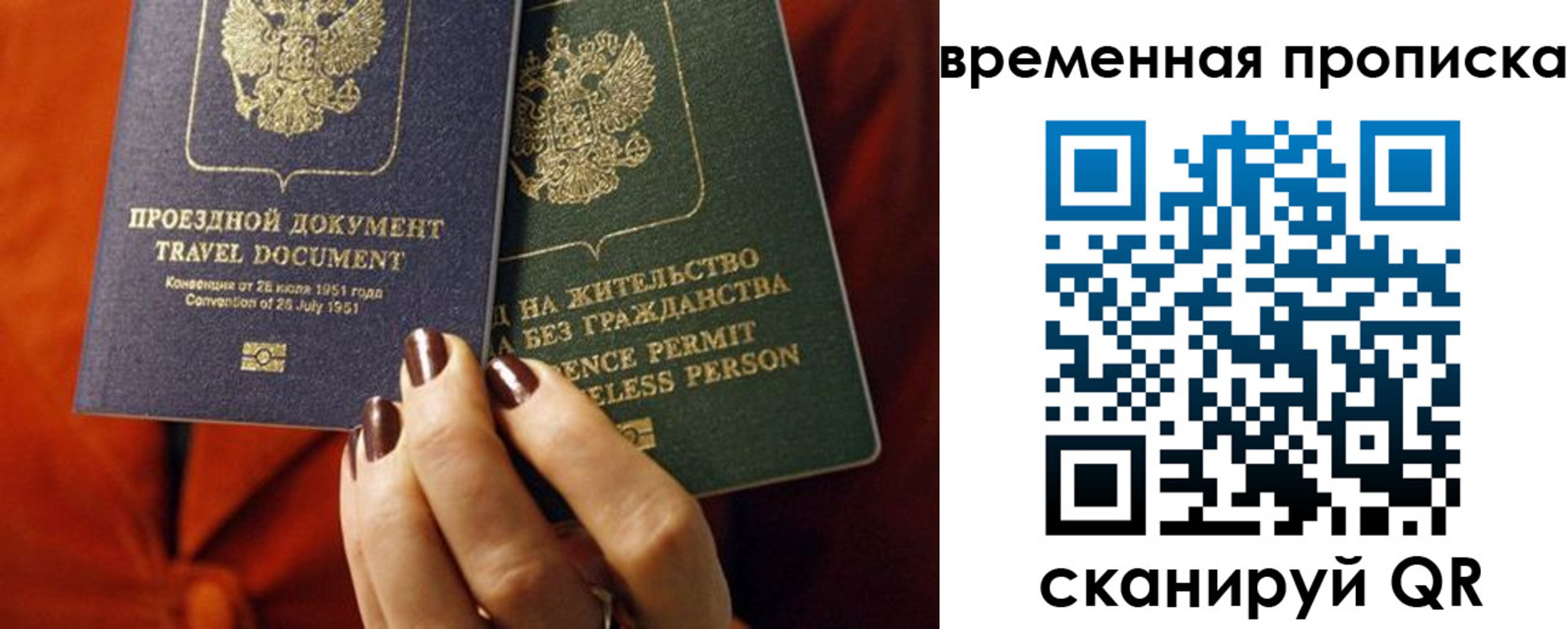 форма 3 в Ахтубинске